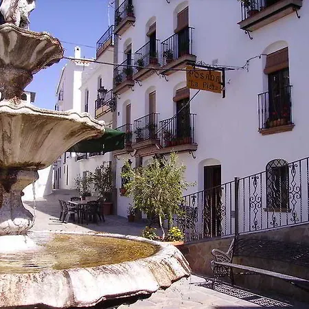 La Plaza Canillas de Albaida